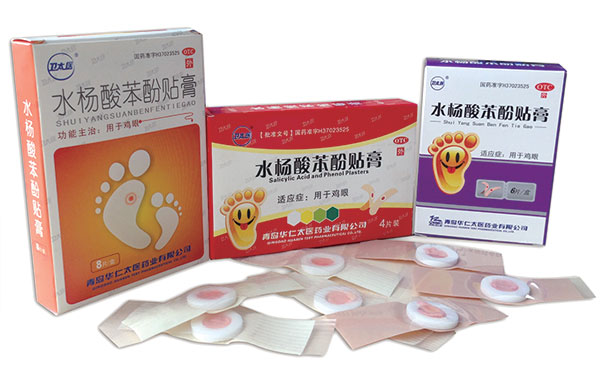 水楊酸苯酚貼膏 水楊酸苯酚貼膏